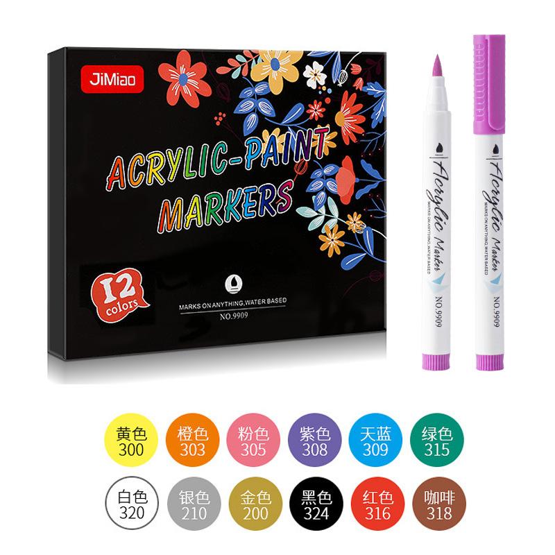 

12/24/36 Colors Acrylic Paint Marker Pen Set for DIY Art Creation Rock,Ceramic,Glass Painting Soft Brush Tip Marker Art Supplies