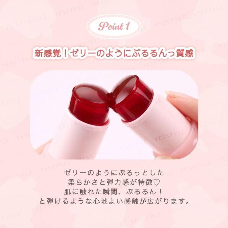 MilleFee - Juicy Veil Jelly Tint