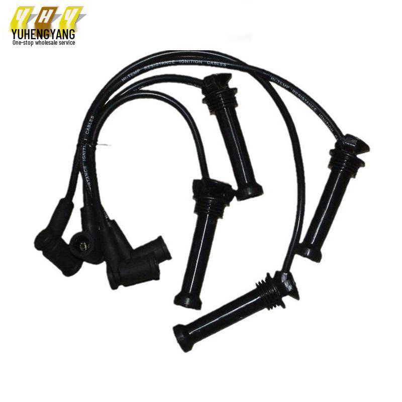 

Mondeo 2.0 Spark Plug Wire (Model: 1S7G12287AD) Distributor Wire чёрный