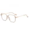 Yang Yang Style Prescription Glasses With Blue Light Blocking For Men And Office Wear