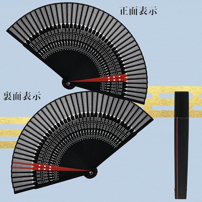 Folding Made in Japanese Comes with Bag and Gift Premium Silk Folding Short Heat Fireworks Japanese Summer Kabuki Gift [Ganve] Men's Fan, Japan,