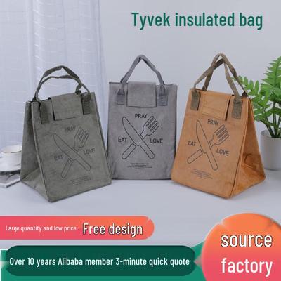Japanese Insulated Bento Bag: Waterproof, Oilproof, Portable Lunch Box for Office Workers