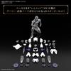 Bandai SPIRITS 30MF Rosant Assassin Model Kit Multicolor 18.8x29.8x7.5cm