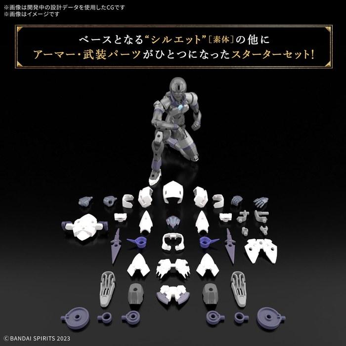 Bandai SPIRITS 30MF Rosant Assassin Model Kit Multicolor 18.8x29.8x7.5cm
