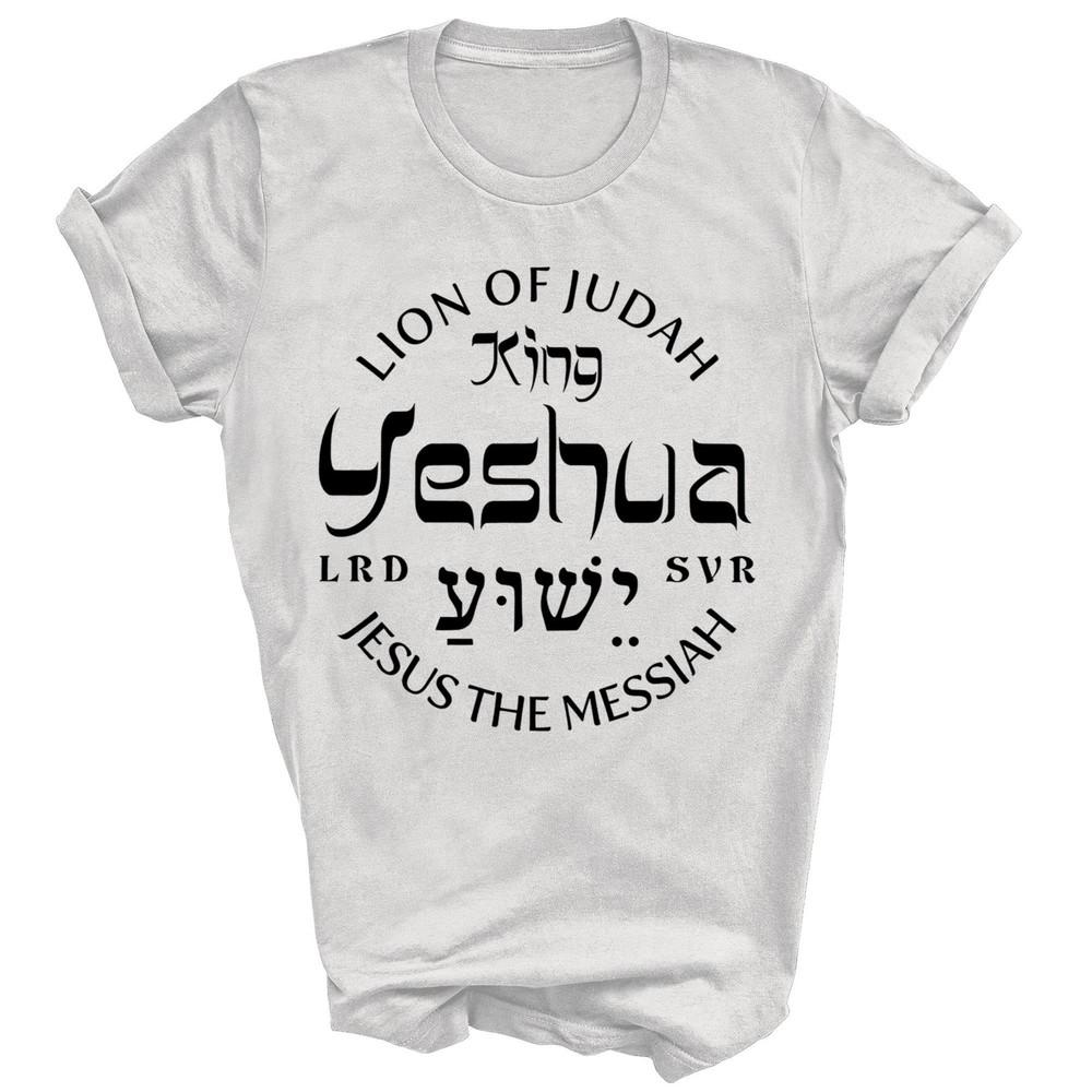 Lion Of Judah Yeshua Christian Unisex Shirt Gift