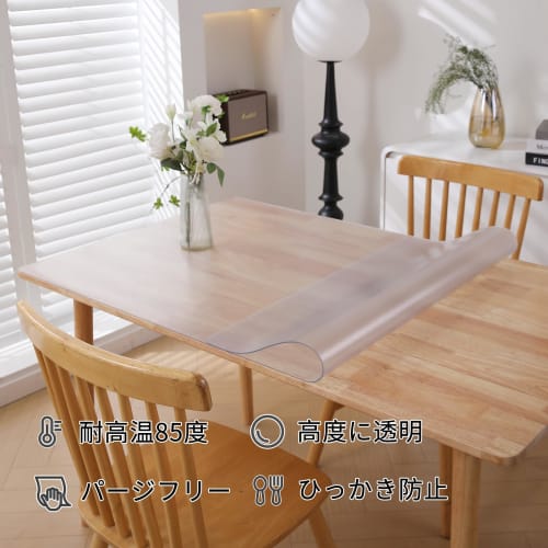 Transparent Embossed Tablecloth, 1.5mm Thick, Rectangular PVC Table Mat, 80*140cm, Table Cover, Vinyl Mat, Bubble-Free, Odorless, Stain-Resistant, Wat