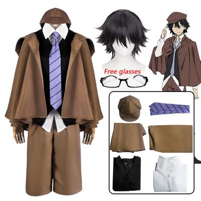 Edogawa Rampo Cosplay Bungo Stray Dogs Edogawa Rampo Cosplay Costume Uniform Hat Free Glasses Suit Halloween Costumes for Men