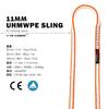 GM CLIMBING 22kN 11mm Polietylen UHMWPE o wysokiej masie cząsteczkowej Pętla wspinaczkowa Certyfikowana CE UIAA Ultra-Wysoka Pętla, 30cm,