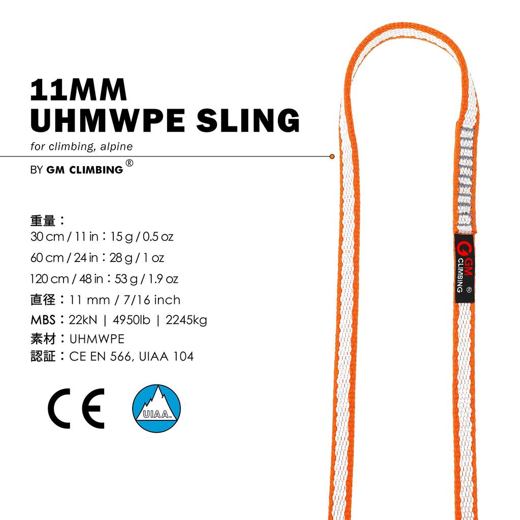 GM CLIMBING 22kN 11mm UHMWPE Molekulargewicht Polyethylen Schlinge CE UIAA Zertifiziert Ultrahoher Läufer, 30cm,