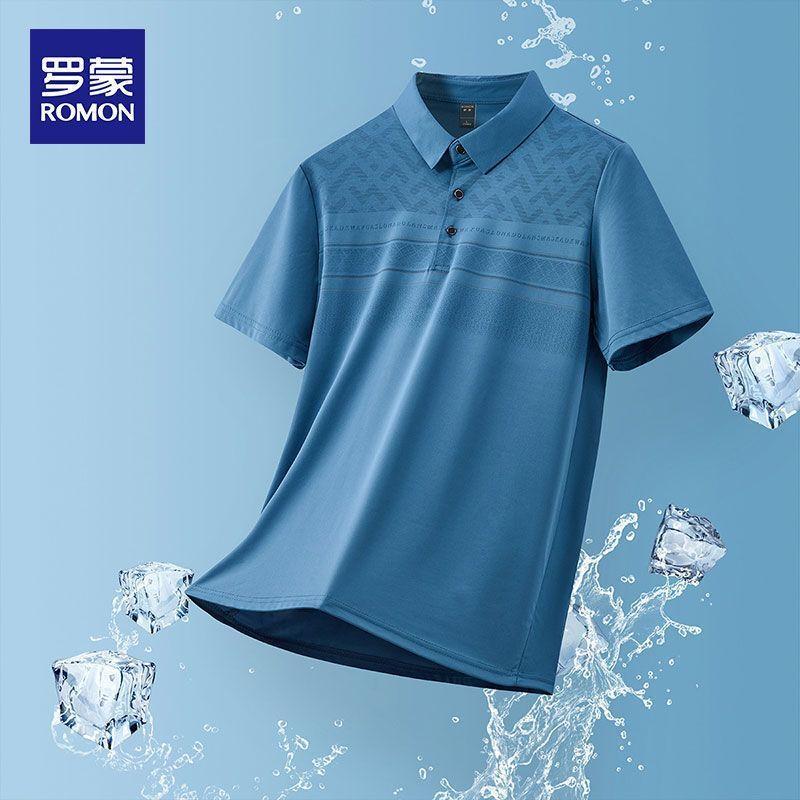 Luomeng Men s Ice-Feel Short Sleeve Polo T-Shirt 4XL