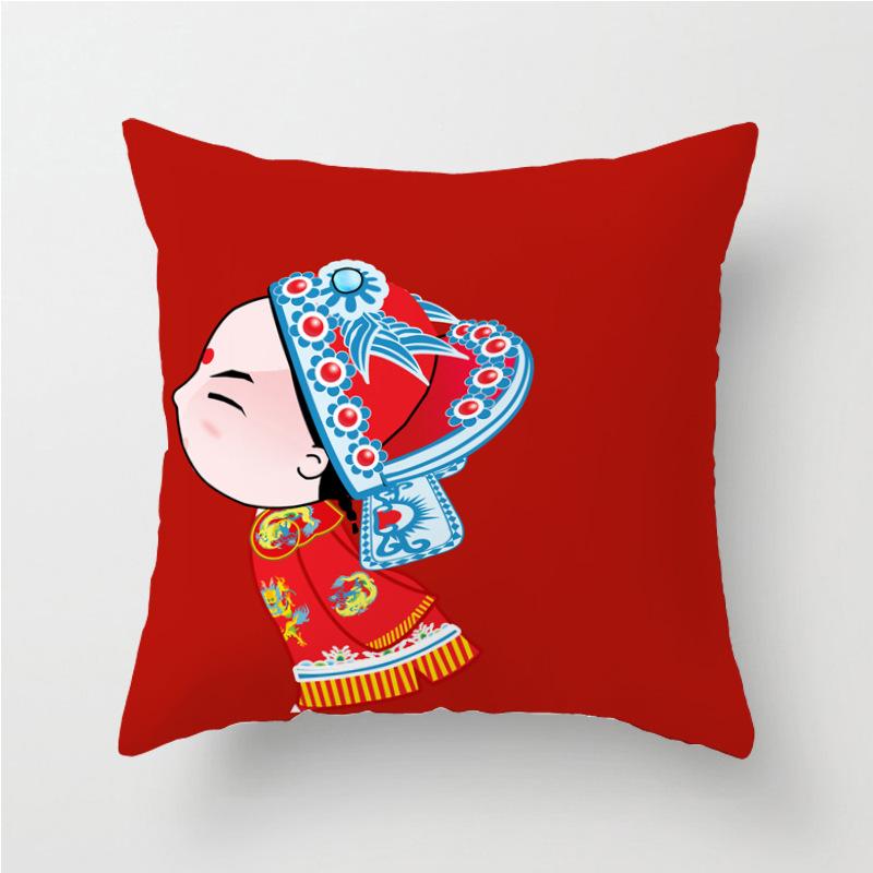 New Chinese Style Double Happiness Pillow Wedding Decoration Bed Cushion Wedding Cushion Wedding Sofa Decoration Printed Cushion