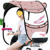 Cobertura para Motocicleta Elétrica: Quebra-sol à prova de intempéries com abas largas, design espessado e fácil desmontagem.