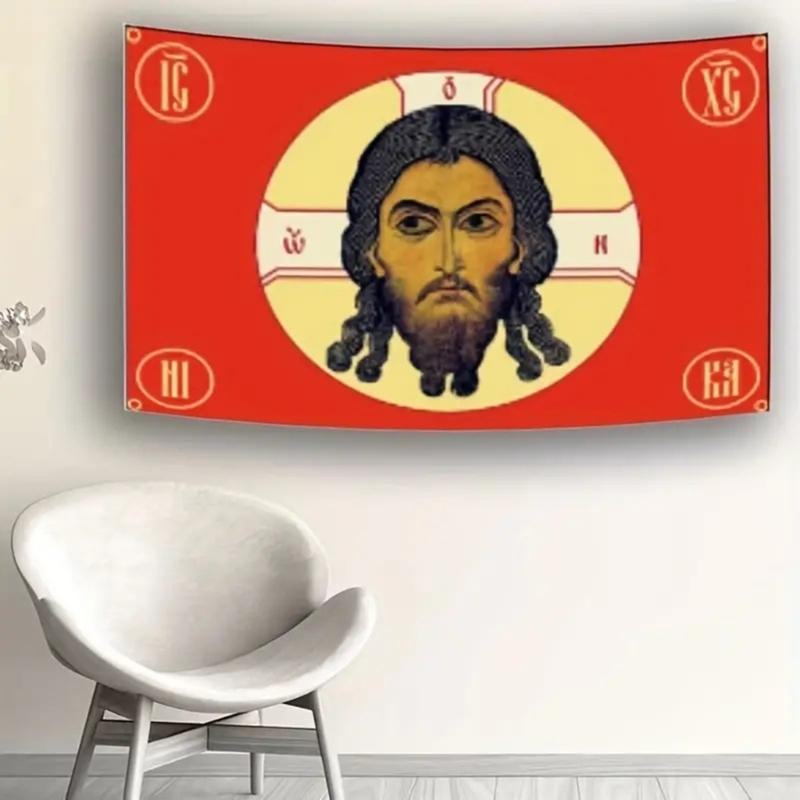3x5ft Tsarist Russian Gonfalon Flag Religion Faith Portrait for Cultural Exhibition and Home Decoration Double Stitched
