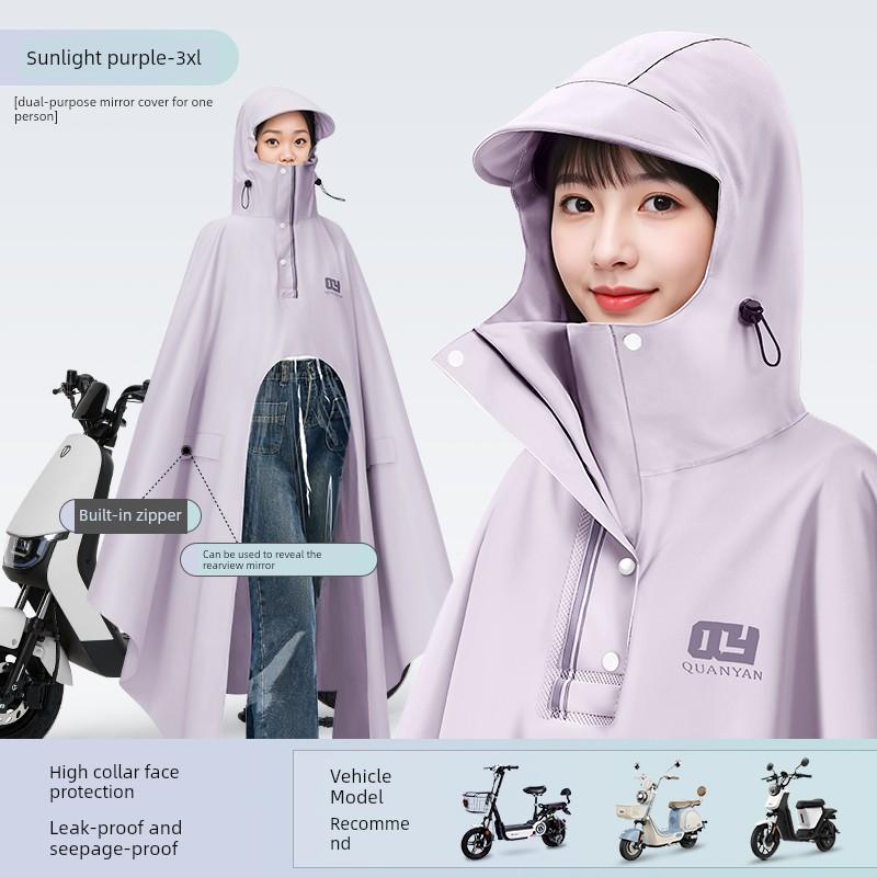 Impermeabile per Scooter Elettrico da Donna, Monoposto, Lungo, Integrale, Antitempesta, Extra Large e Spesso, Poncho Impermeabile per Guidare