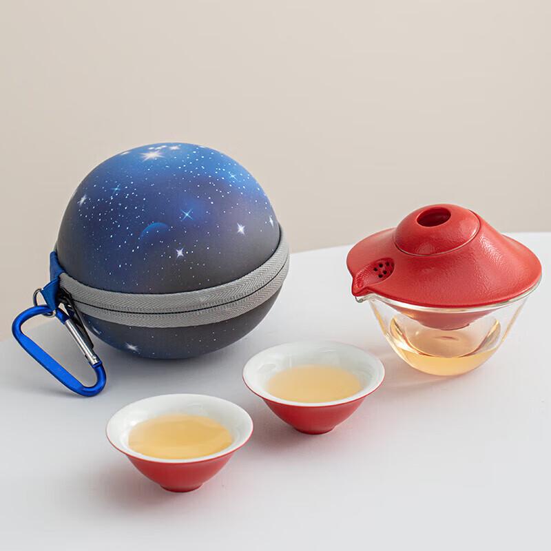 

UFO Portable Ceramic Tea Set