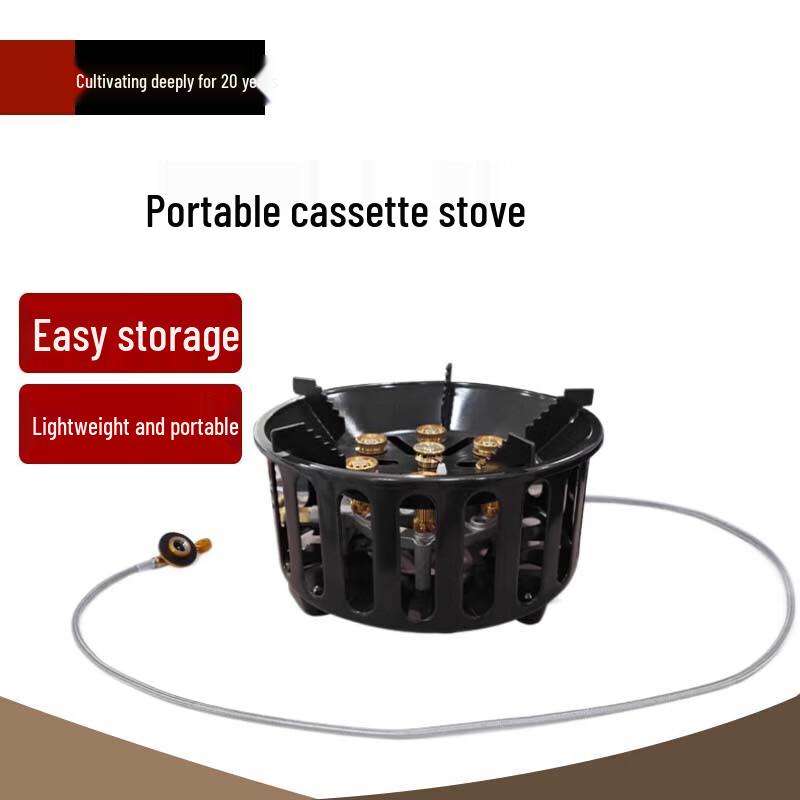 Beifu Seven Star Portable High-Power Camping Gas Stove Kit