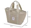 Captain Stag UE-610 Insulated Cooler Tote Bag 4L