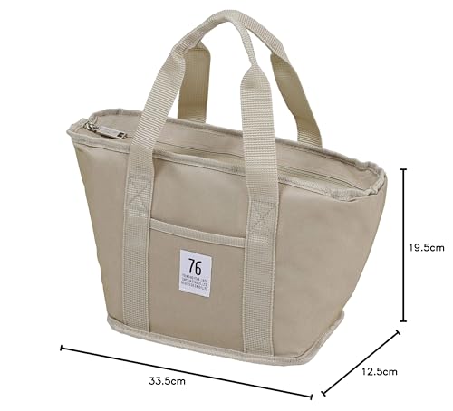 Captain Stag UE-610 Insulated Cooler Tote Bag 4L
