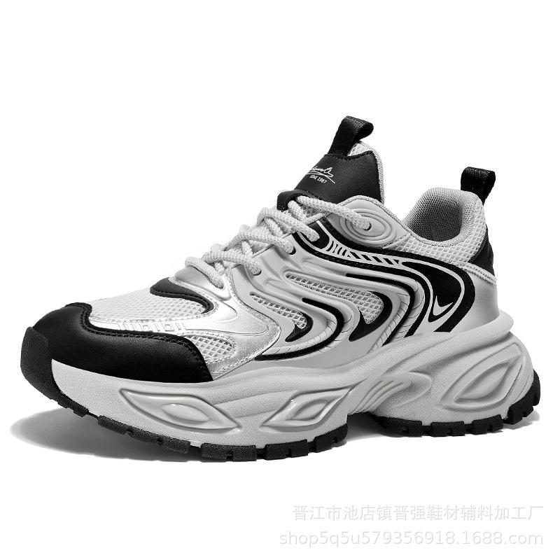 

Кампусный стиль модный тренд дышащая сетка нескользящая износостойкая спортивная обувь для бега амортизация профессиональная легкая повседневная обувь для пап 44 серый