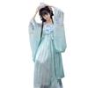 Ci Fengque Original Hanfu Chiffon Gradient Embroidered Hezi Skirt Set
