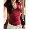 Gray pink shoulder u-neck short-sleeved T-shirt women's summer basic versatile casual sweet and spicy waist slim short top