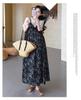 2026 Summer Minimalist Maternity Loose Two-Piece Dress
