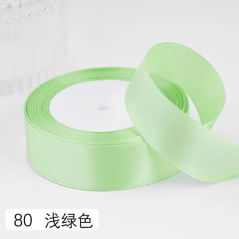 2.5cm Satin Ribbon 22Meters/Roll Christmas Halloween Wedding Birthday Party Gift Box Cake Wrapping DIY Crafts Sewing Ribbons