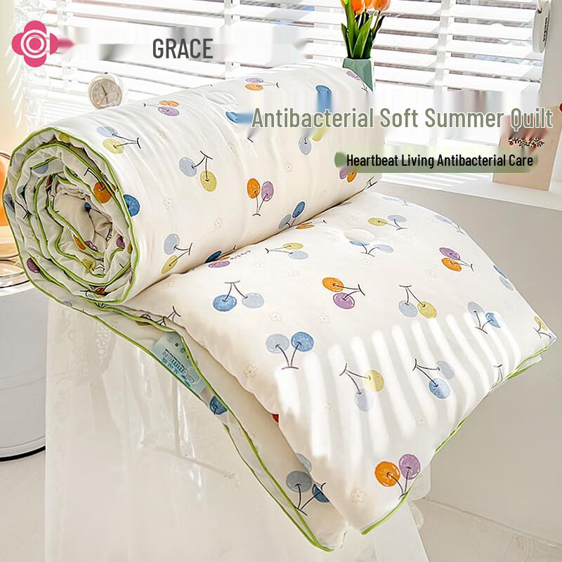 

Jeliya 7A Antibacterial Summer Quilt 200x230cm