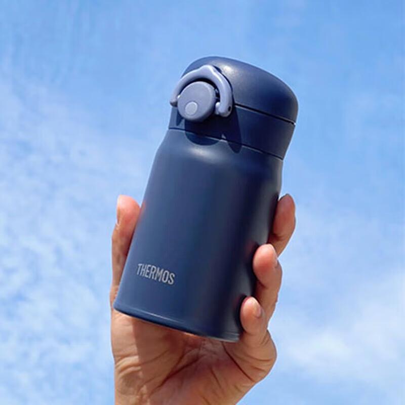 

Thermos JOP-250 Stainless Steel Mini Insulated Pocket Cup