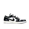 Jordan Air Jordan 1 Radiant Rose Oddychające Niskie Vintage Buty Koszykarskie Unisex Czarne Białe Szare FQ7687-300(Zespół1821-)