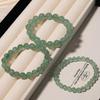 Green Strawberry Natural Crystal Beaded Bracelet - Handmade Jewelry