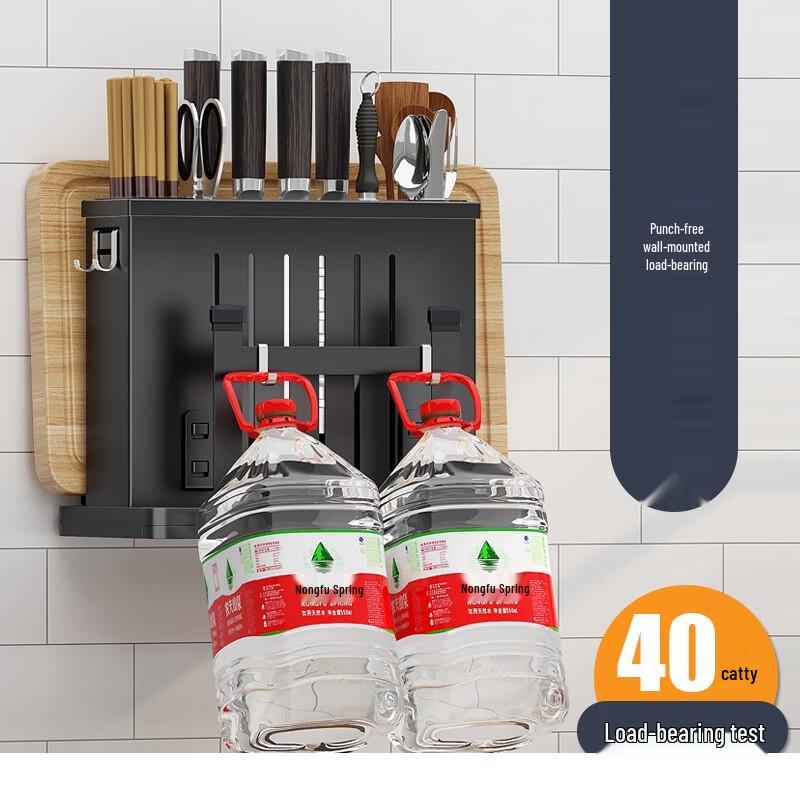 miflame Wall-Mounted Kitchen Knife & Storage Rack