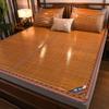 Bamboo Ice Silk Summer Cooling Mat: Foldable Double-Sided Mat for Dormitory or Home, 1.8m