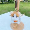 Plush Cat Keychain With Pp Cotton Filling For Girls Gift And Bag Decor