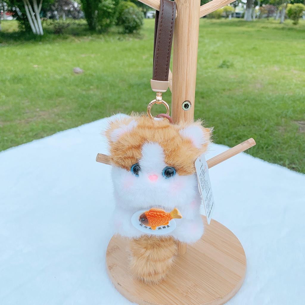 Plush Cat Keychain With Pp Cotton Filling For Girls Gift And Bag Decor