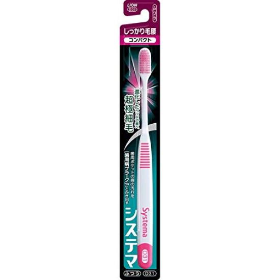 

Systema Maha Brush Firmly Hairy Compact Normal 1 x 6 pieces [Bulk Purchase]