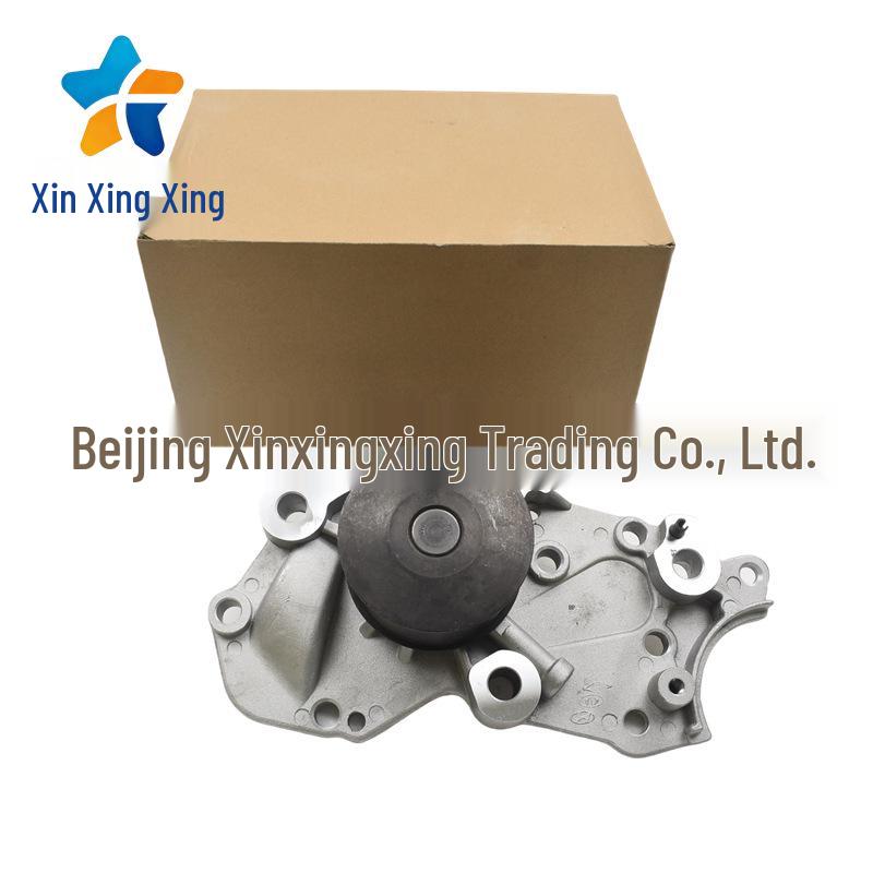 25100-3E000/251003E001 Compatible Hyundai Kia Engine Water Pump