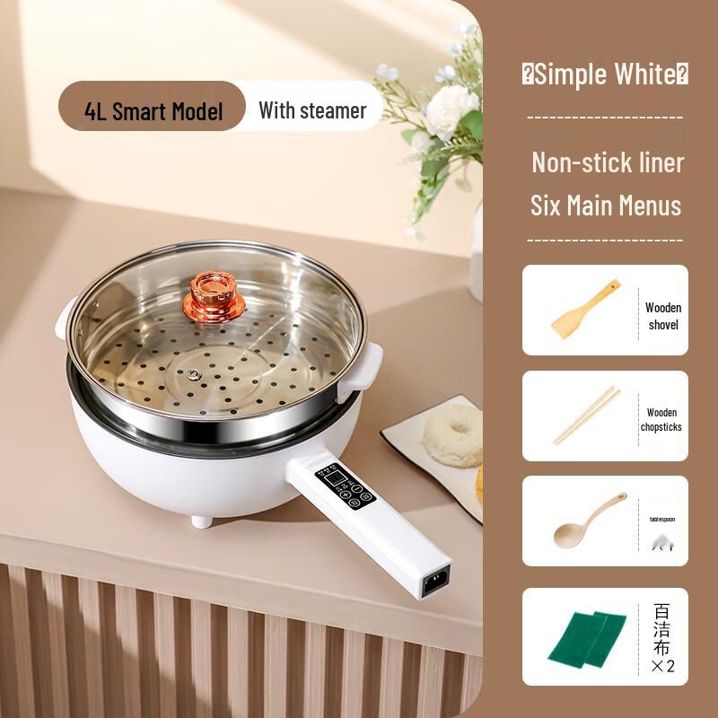 Электрическая мультиварка Trigon