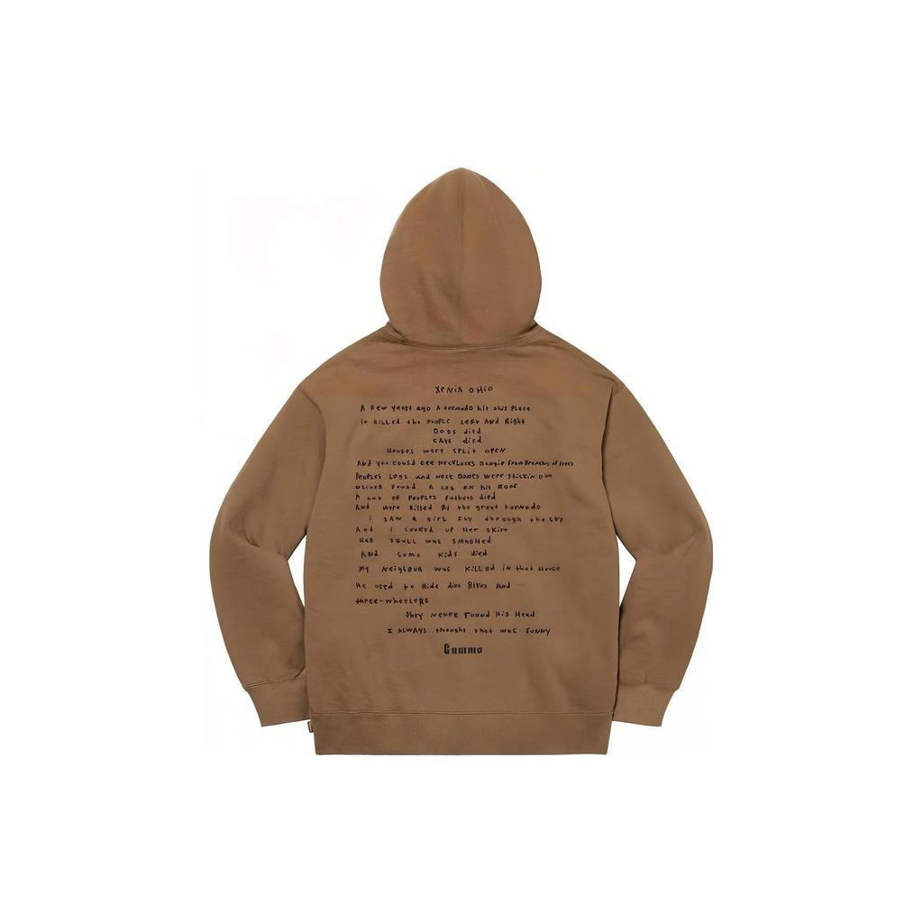 Supreme Gummo Hooded Sweatshirt (Unisex) Sweatshirts SUP SS22 635