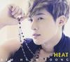 HEAT (Kim Hyun Joong / Limited Edition B / CD+DVD)