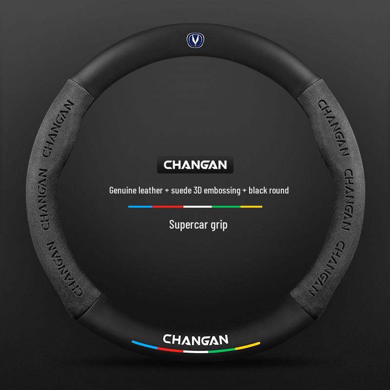 Steering Wheel Cover for Changan Models: CS15, Yidong, CS35, CS75 Plus, Unit, Chengrui CC, Yuexiang