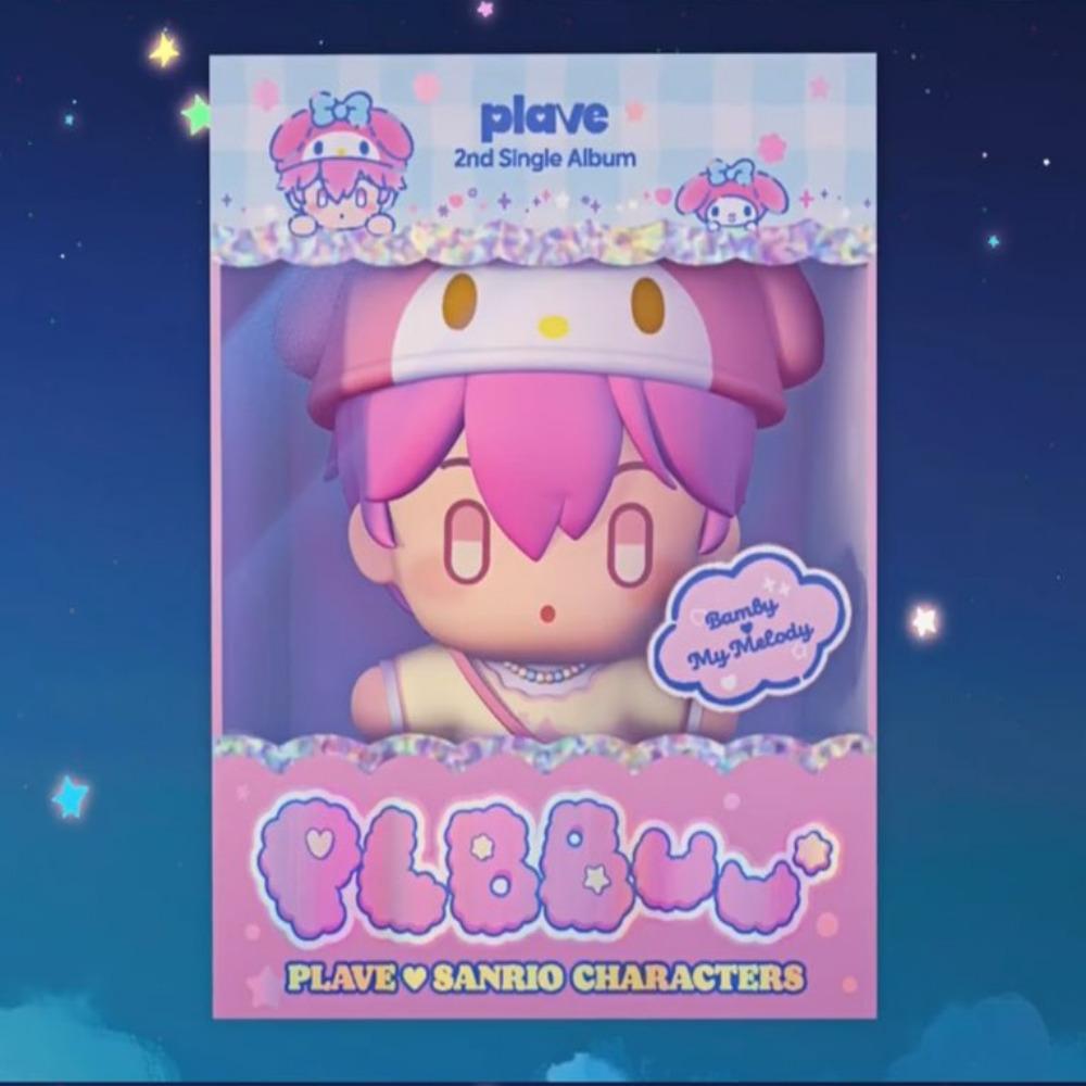 PLAVE 2. kislemezalbum 'PLBBUU'PLBBUU Ver. (Véletlenszerűen küldve 5 típusból)