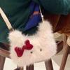 Women's Fashion Casual Shoulder Bags Plush Handbags Handbags Crossbody Bags