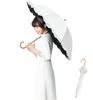 Day Long Parasol z światłem UV Ciepło Ultra 210T UV Słodki Prezent Prezent dla Matki Ochrona Kobiet, 100% Blokujący, Osłaniający, Lekki, Słodki, UPF50+,