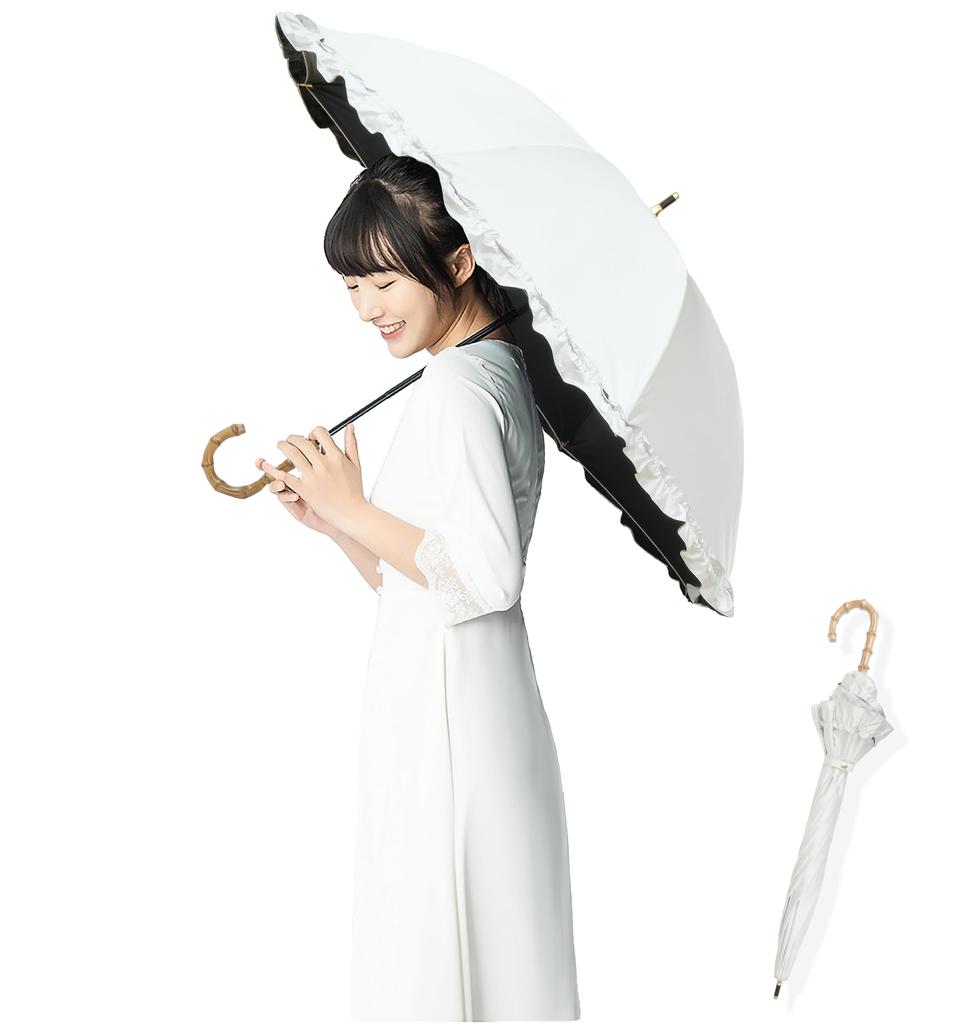 Day Long Parasol with UV Light Heat Ultra 210T UV Cute Gift Mother's Gift Women's Protection, 100% Blocking, Shielding, Lightweight, Cute, UPF50+,