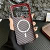 For Xiaomi 17 Pro Case Carbon Fiber Texture PC + TPU Phone Cover Magnetic Case