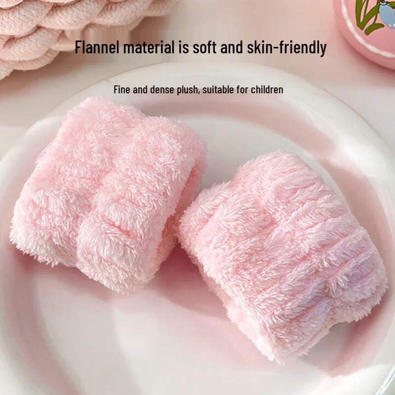 Absorbent Face Washing Wristbands