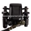 Rear Foot Brake Clutch Hydraulic Master Cylinder for 50cc-125cc Dirt Bike/ATV