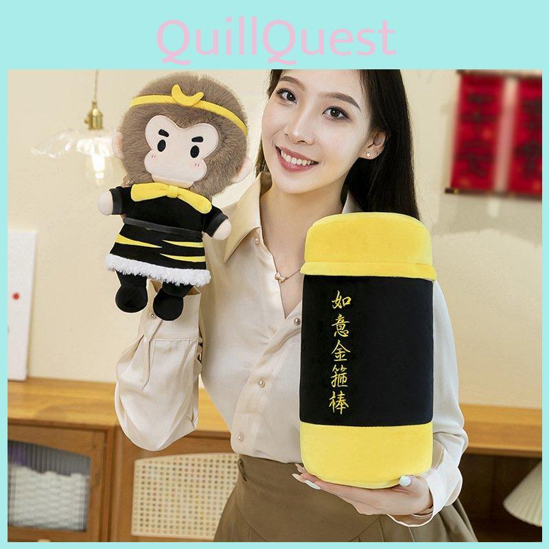 Adorable Plush Monkey Wukong Doll With Golden Staff Soft And Cuddly For Kids