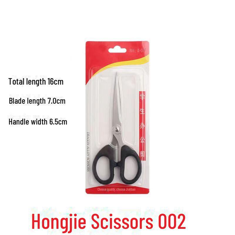 "Stainless Steel Black Scissors - Ideal for Students, Household, and Office Use"